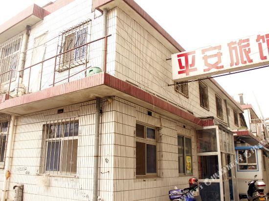 Ping'an Inn — фото 1