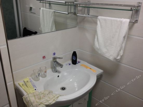 Тайчжоу: Taizhou Amer Guest House