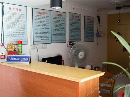 Тайчжоу: Taizhou Amer Guest House