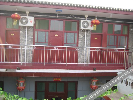 Pingyao Jixiang Inn — фото 1