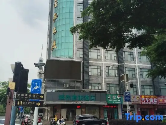 Фошань: City Comfort Inn Foshan Nanhai Dali Branch