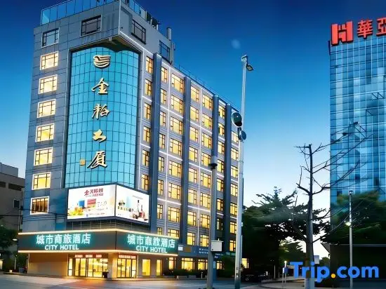 Фошань: City Comfort Inn Foshan Nanhai Dali Branch