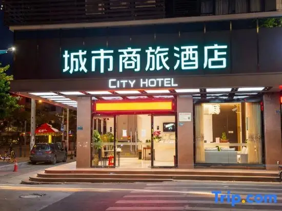Фошань: City Comfort Inn Foshan Nanhai Dali Branch