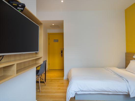 Ханчжоу: Pod Inn (Hangzhou Wulin West Lake Cultural Square Metro Station)