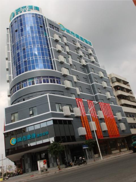 Чжаньцзян: City Comfort Inn Zhanjiang Lianjiang
