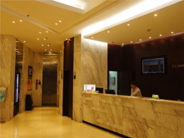 Чжаньцзян: City Comfort Inn Zhanjiang Lianjiang