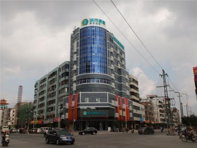 Чжаньцзян: City Comfort Inn Zhanjiang Lianjiang