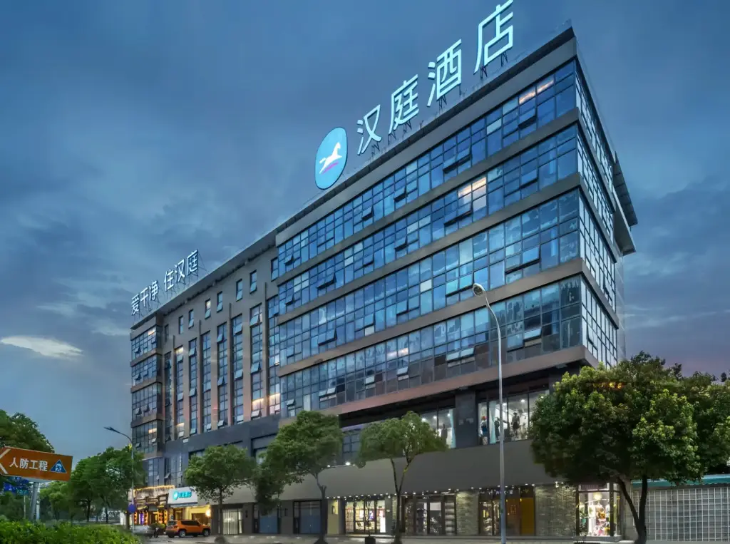 Hanting Hotel Nantong Jinfeida Plaza Branch — фото 1