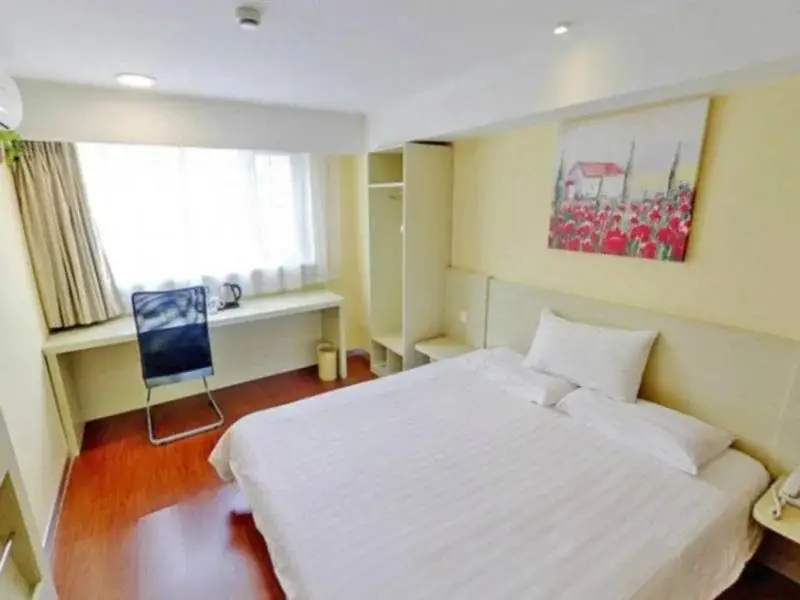 Наньтун: Hanting Hotel Nantong Jinfeida Plaza Branch