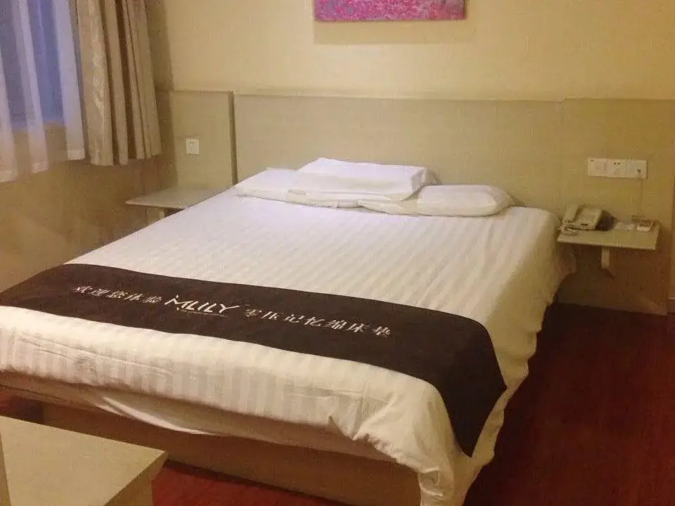 Наньтун: Hanting Hotel Nantong Jinfeida Plaza Branch