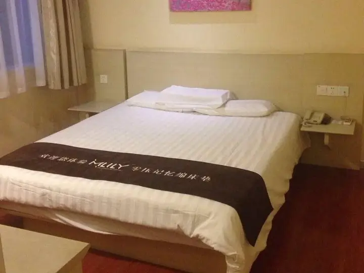 Наньтун: Hanting Hotel Nantong Jinfeida Plaza Branch