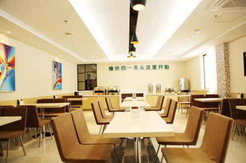 Шэньчжэнь: City Comfort Inn Shenzhen Baoan Haiya Branch