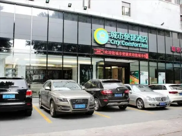 Шэньчжэнь: City Comfort Inn Shenzhen Baoan Haiya Branch