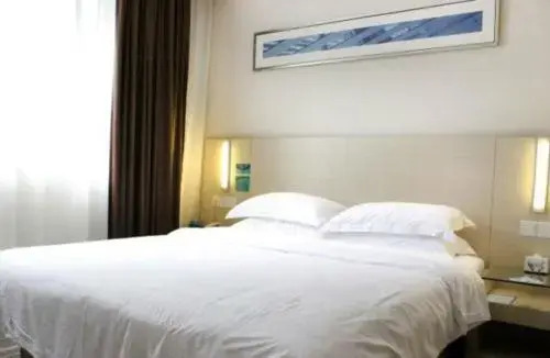 Шэньчжэнь: City Comfort Inn Shenzhen Baoan Haiya Branch