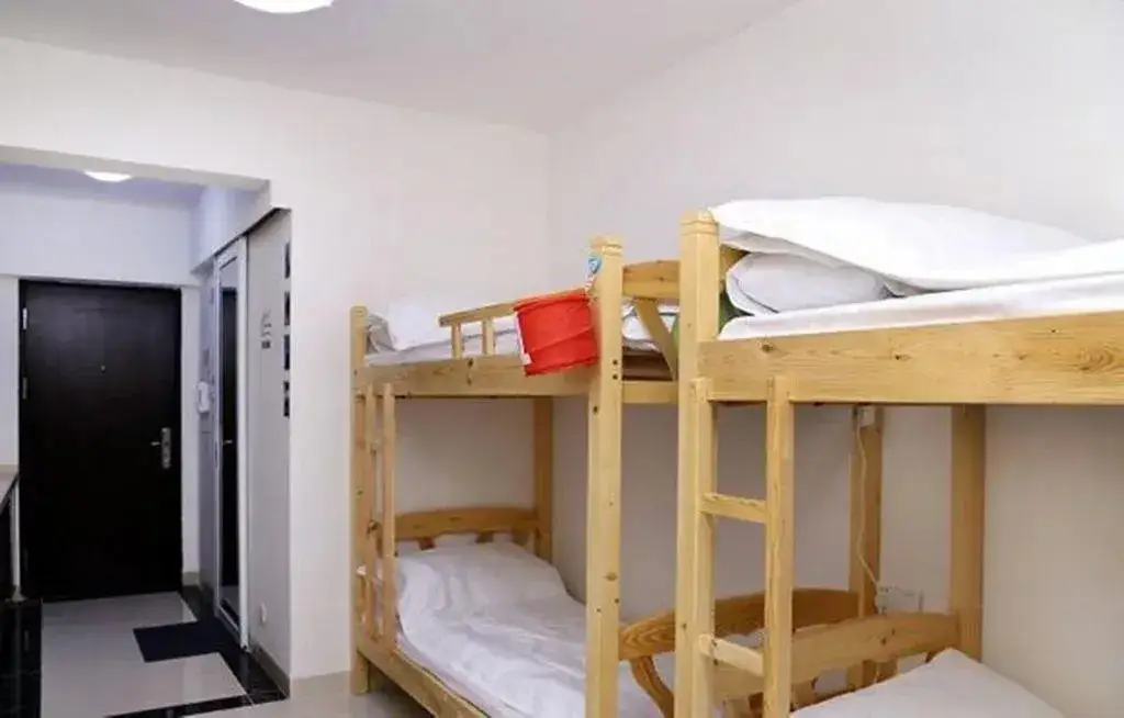 Шэньчжэнь: Shanqiu Youth Hostel