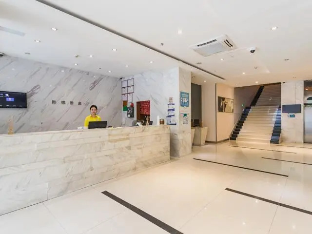 Гуанчжоу: City Comfort Inn Guangzhou Tongdewei