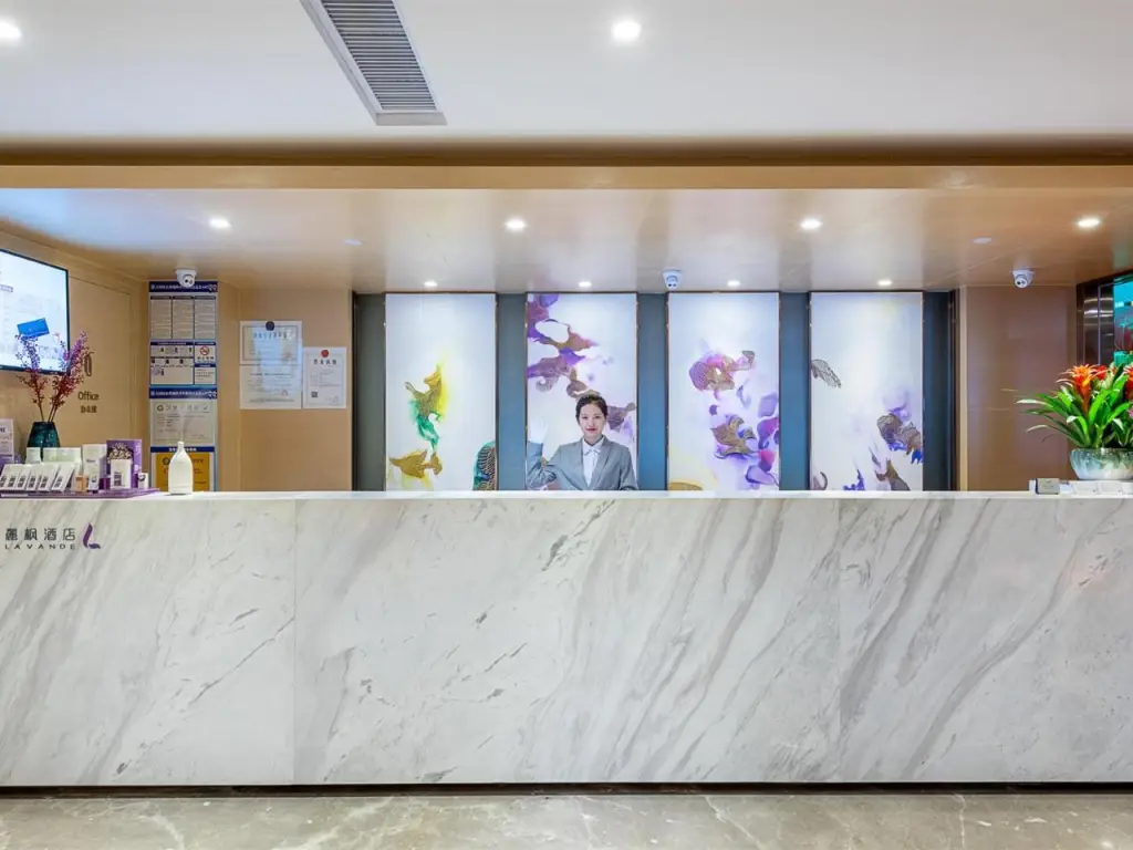City Comfort Inn Guangzhou Tianpingjia Subway Station Branch — фото 1