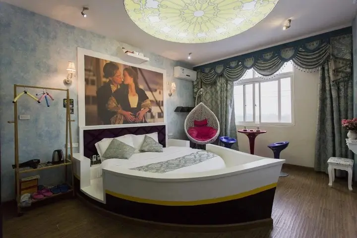 Цзясинь: Wuzhen Fengqiao Hostel