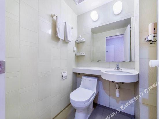 Харбин: Jinyue Express Hotel