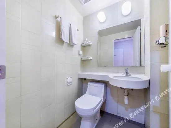 Харбин: Jinyue Express Hotel