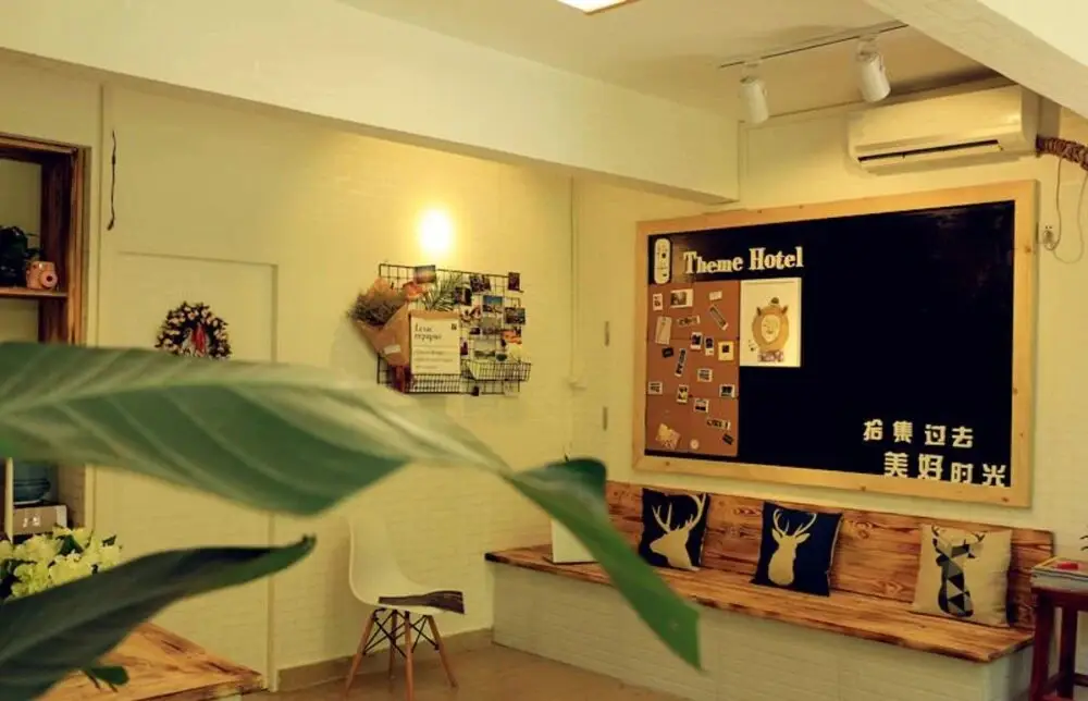Санья: Shi Guang Homestay