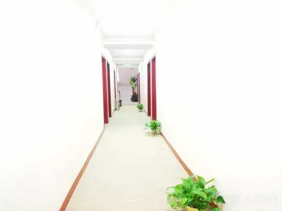 Хуайань: ANN Business Hotel