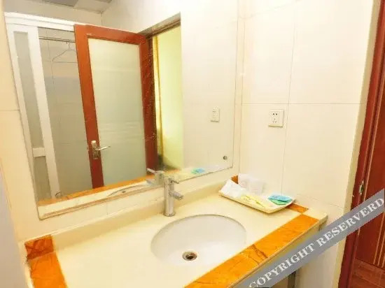Гуанчжоу: Guangzhou Yunhai Hotel