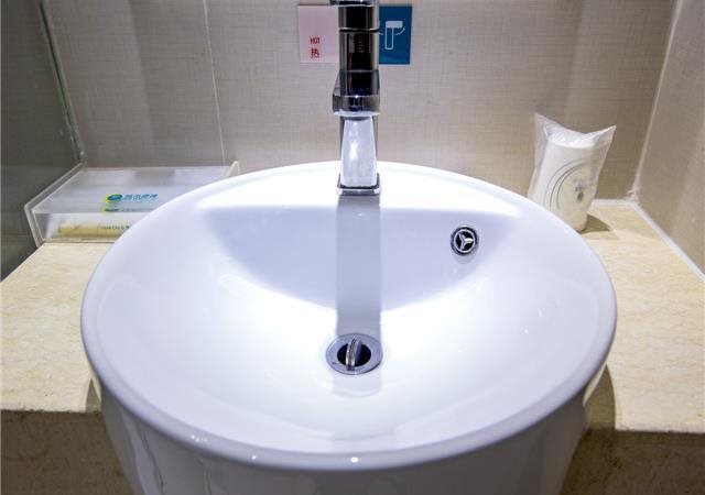 Наньчан: City Comfort Inn Nanchang Railway Station