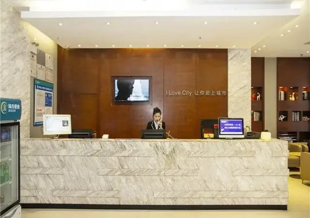 Наньчан: City Comfort Inn Nanchang Railway Station