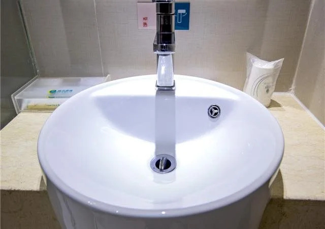 Наньчан: City Comfort Inn Nanchang Railway Station