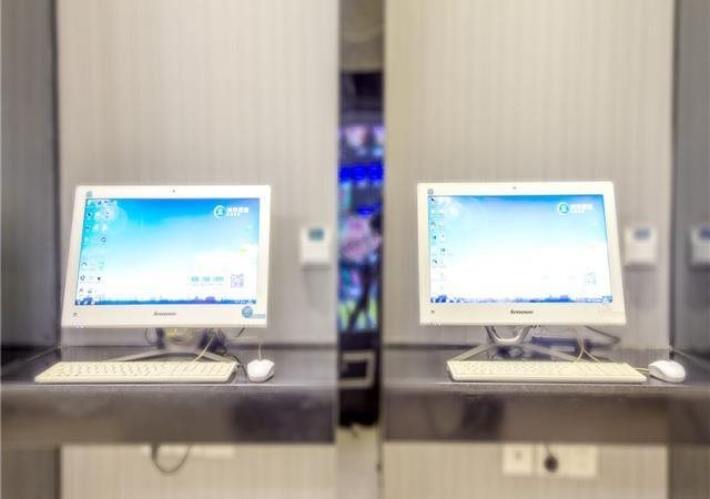 Наньчан: City Comfort Inn Nanchang Railway Station