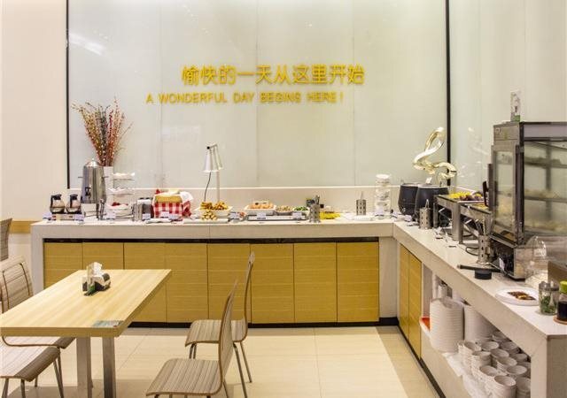 Наньчан: City Comfort Inn Nanchang Railway Station