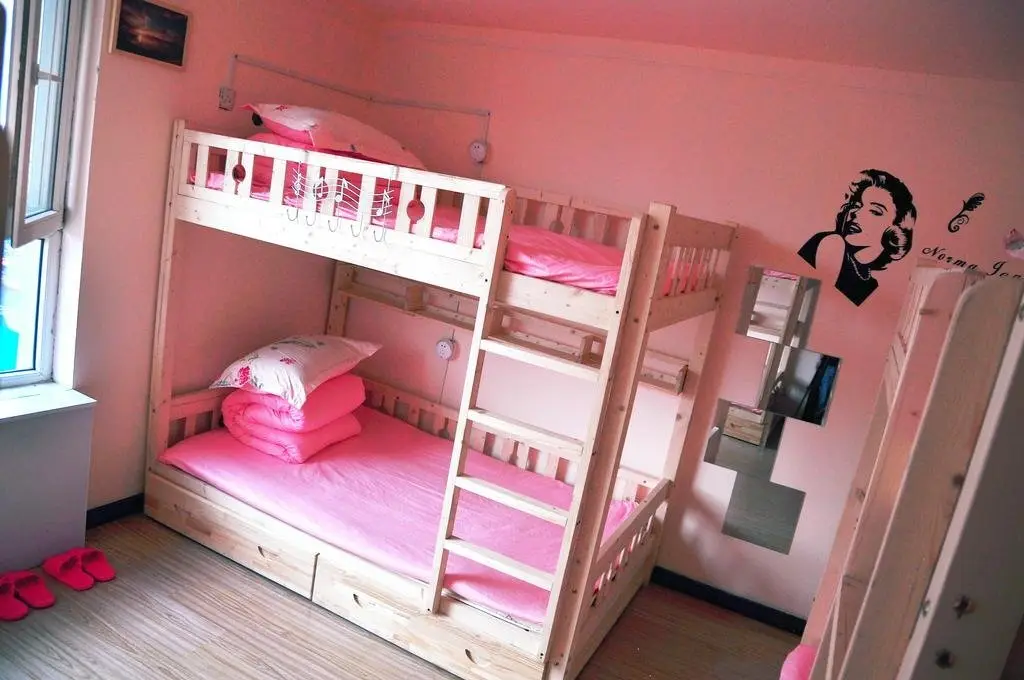 Тайюань: Taiyuan Warm Forest Stage Hostel