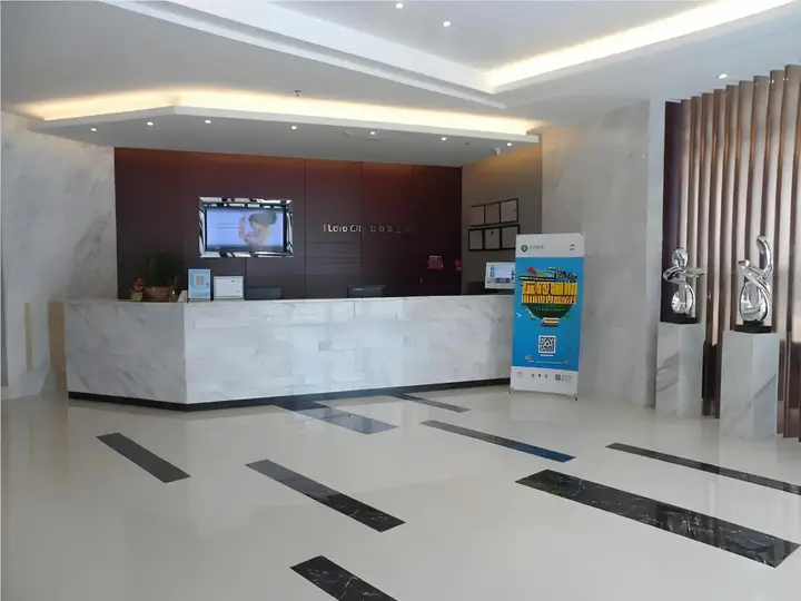 Чжуншань: City Comfort Inn Zhongshan Shaxi Xingbao