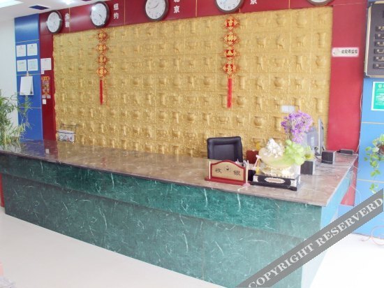 Ляньюньган: Yuzhengtai Hotel