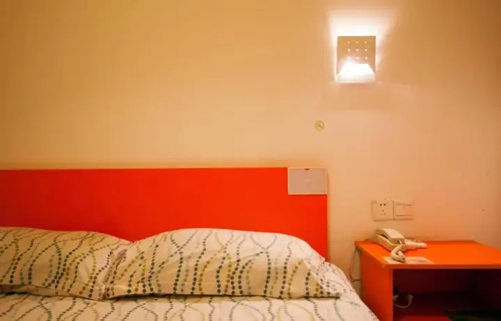 Нинбо: Pod Inn Xinzhi Road