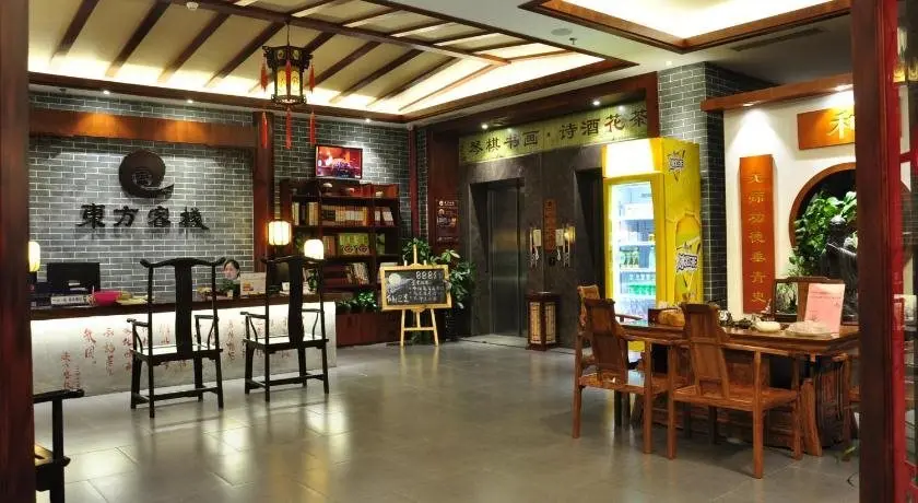 Чжуншань: Oriental Hotel Zhongshan Xiaolan