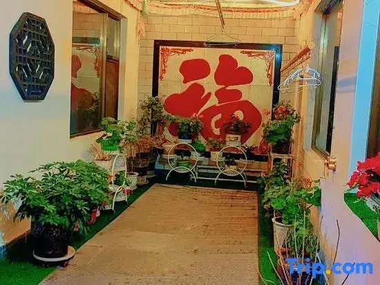Синьчжоу: Shengyi Hotel (Wutai Mountain Tourist Center Store)