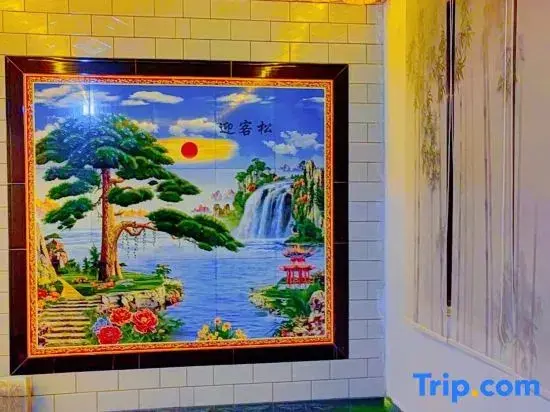 Синьчжоу: Shengyi Hotel (Wutai Mountain Tourist Center Store)