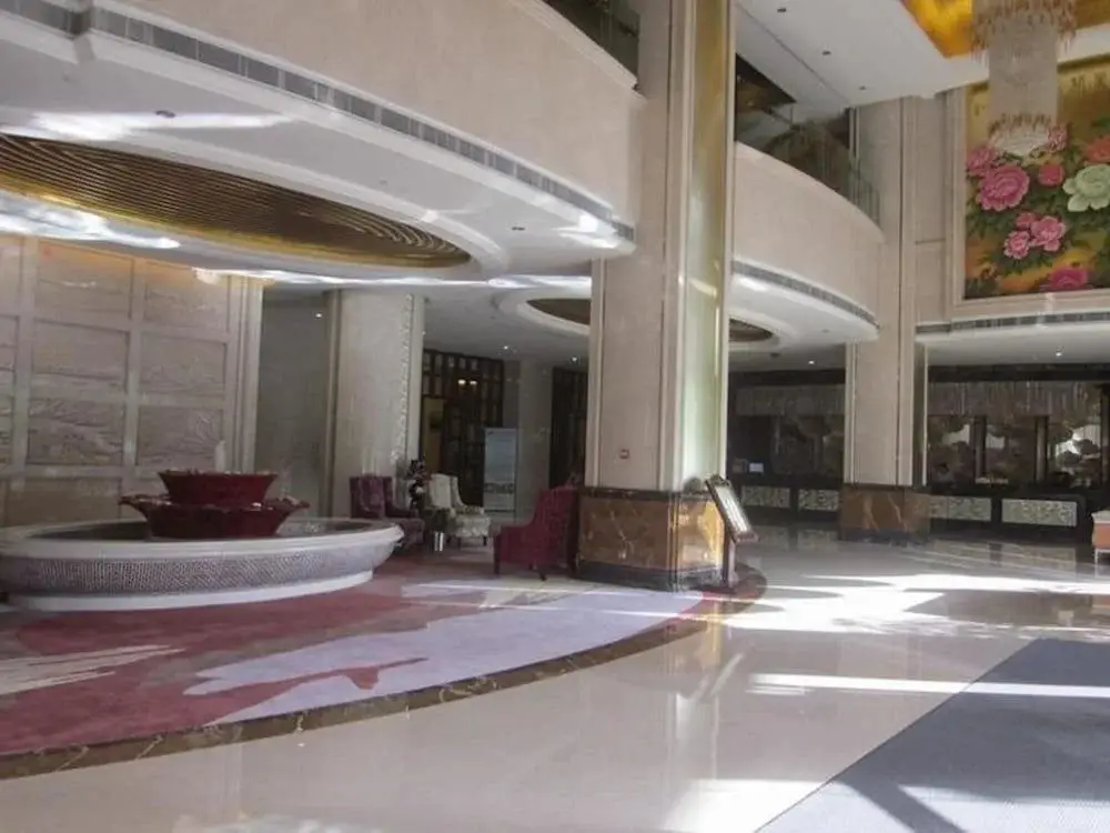 Ичан: Golden Ray International Hotel