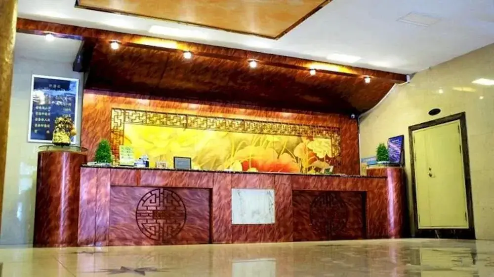 Нанкин: Nanjing Xinjiekou Scholars Hotel