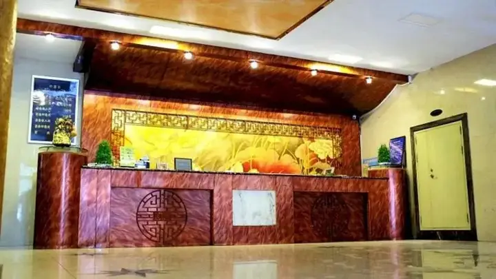 Нанкин: Nanjing Xinjiekou Scholars Hotel