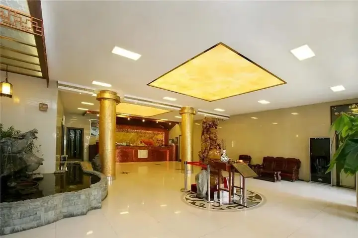 Нанкин: Nanjing Xinjiekou Scholars Hotel