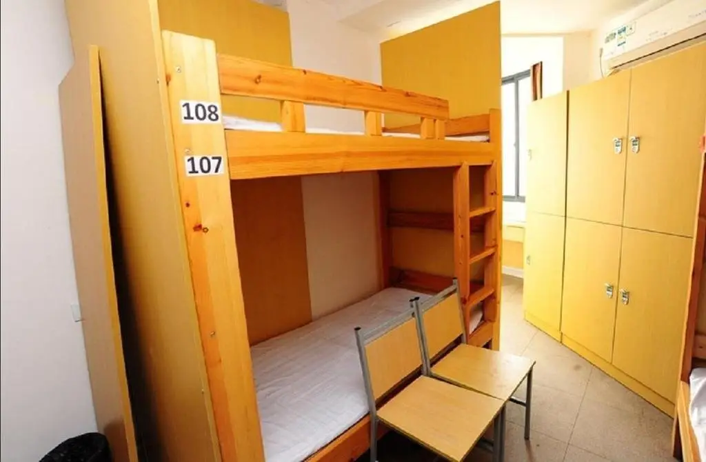 Шанхай: Zhida Youth Hostel Word Expo