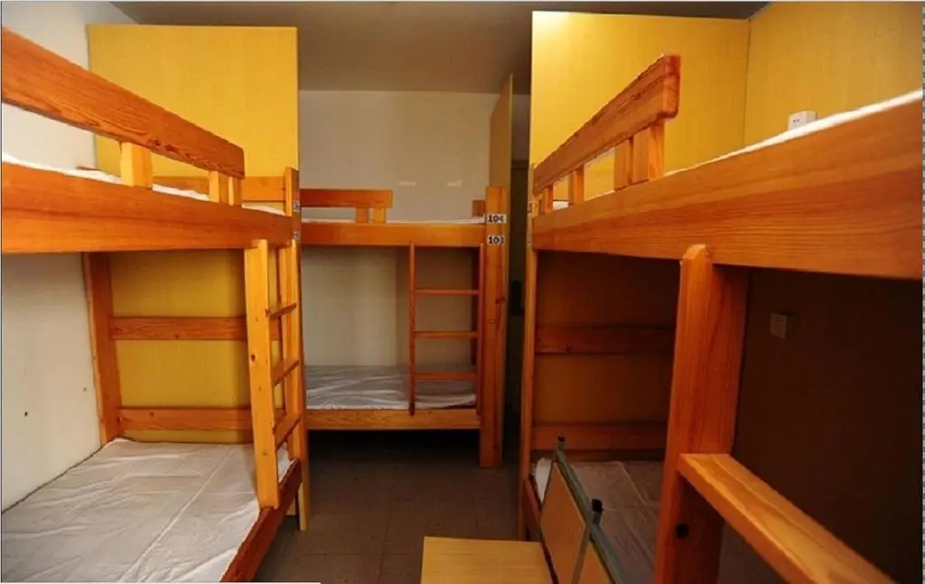 Шанхай: Zhida Youth Hostel Word Expo