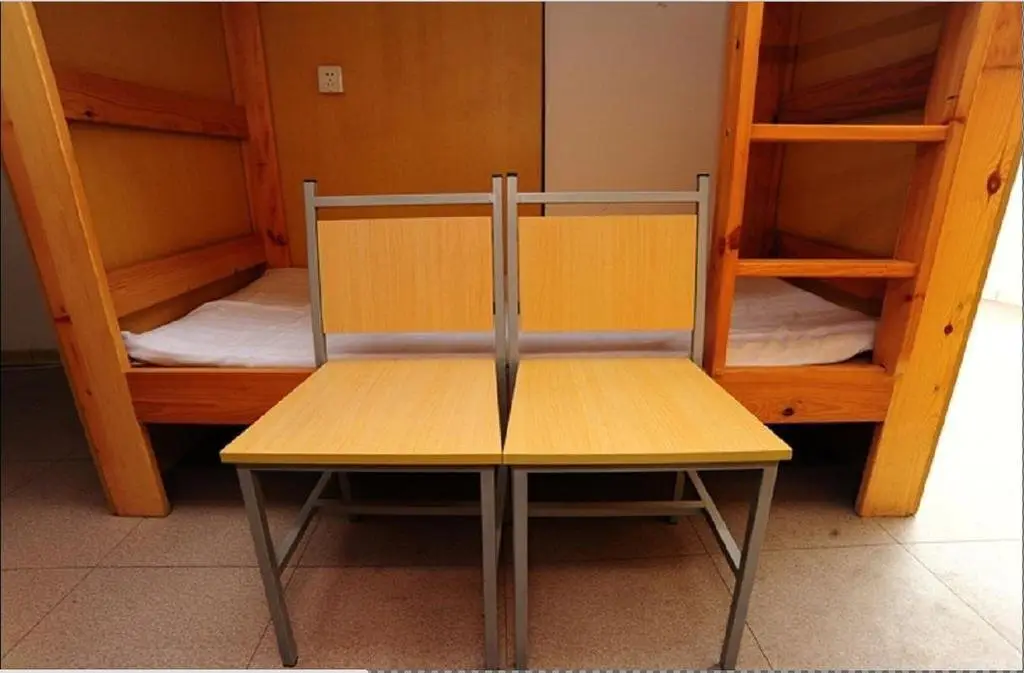 Шанхай: Zhida Youth Hostel Word Expo