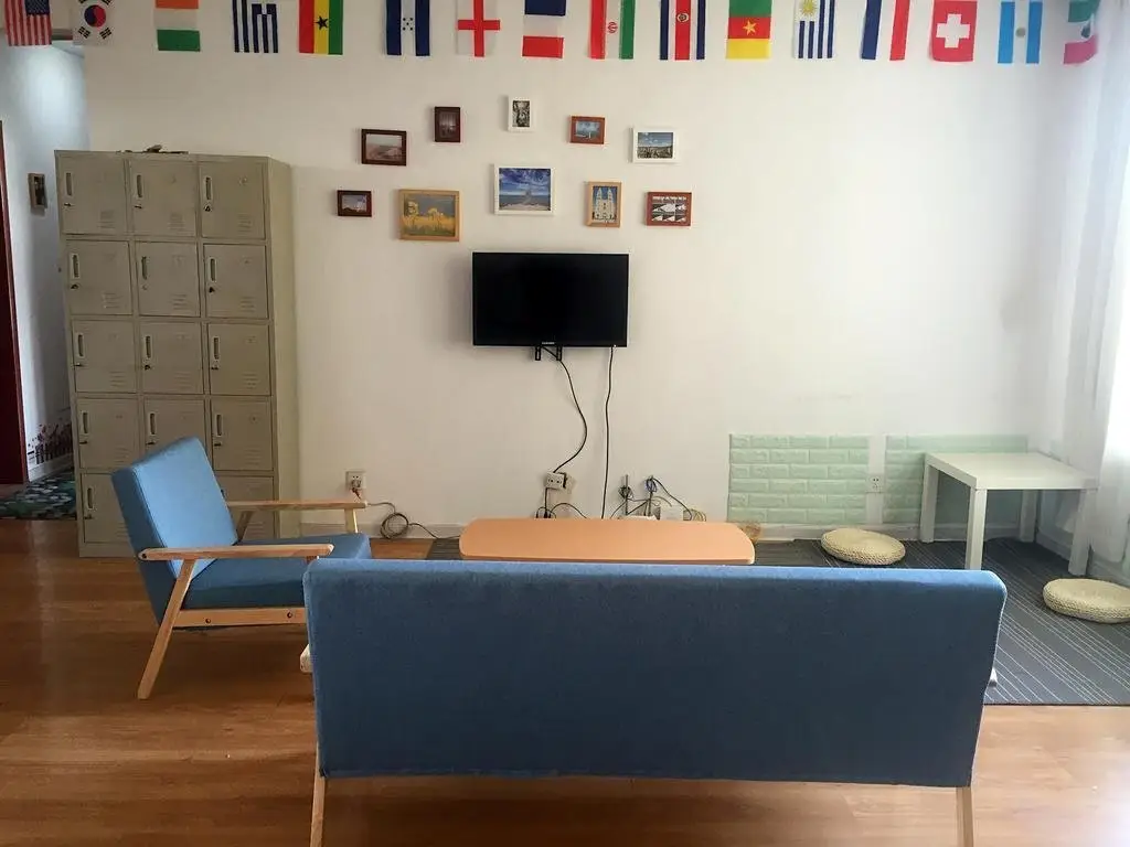 Xining Qingyue Youth Hostel — фото 1