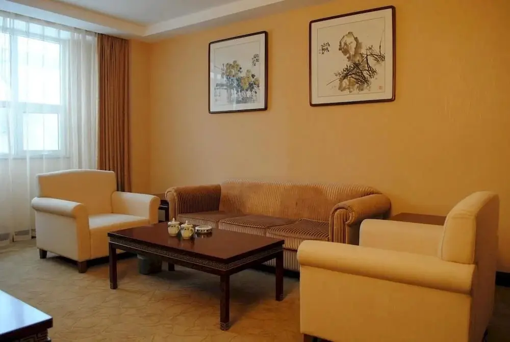 Шицзячжуан: Hualian Traders Hotel (Shijiazhuang)