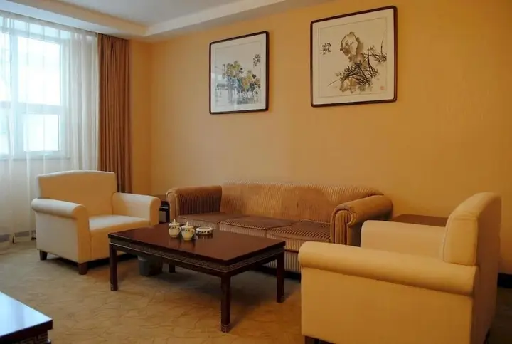 Шицзячжуан: Hualian Traders Hotel (Shijiazhuang)