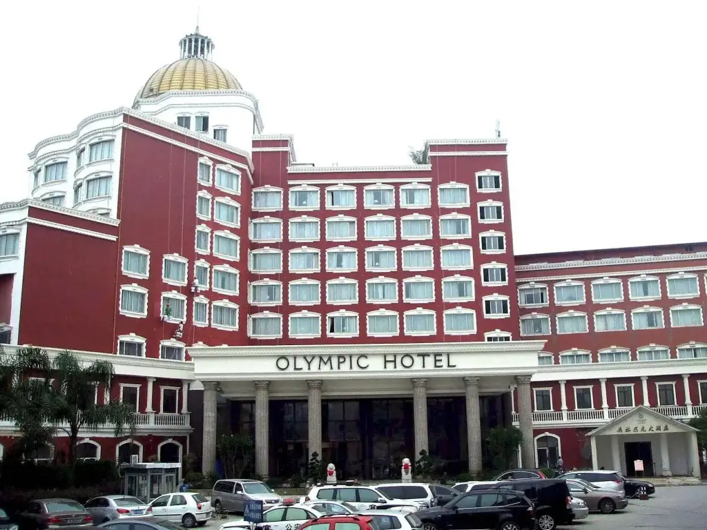 Olympic Hotel - Wenzhou — фото 1